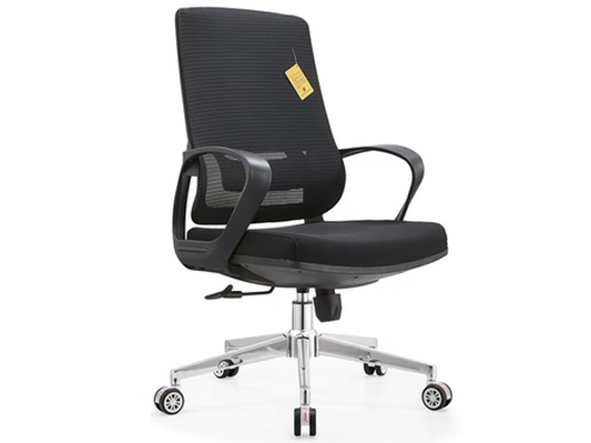 Siège opérateur ergonomique F1229 - vue de trois quarts